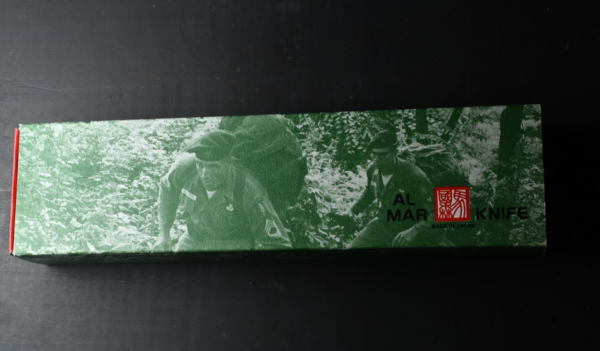 RARE++ Al Mar Warrior Fixed Blade- 1980s Complete w/ Original Packaging