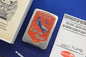RARE Zippo WWII Planes Special Edition - Keep Em Flying w/ Vintage Box & COA