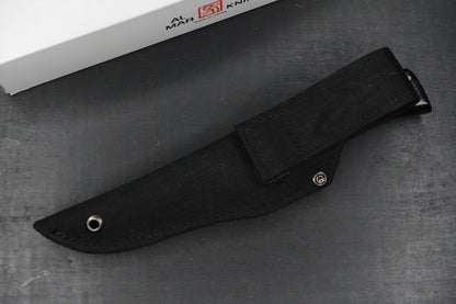 RARE++ Al Mar Personal BT Fixed Blade Satin Blade/ Titanwood Handle Seki Japan